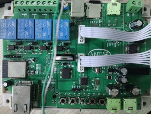 BỘ ĐIỀU KHIỂN TÍCH HỢP HỆ THỐNG ICT AT- SICT2311
